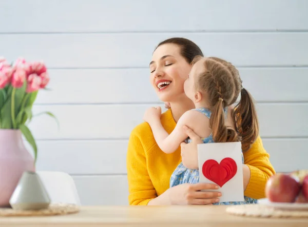 Grattis på mors dag! — Stockfoto