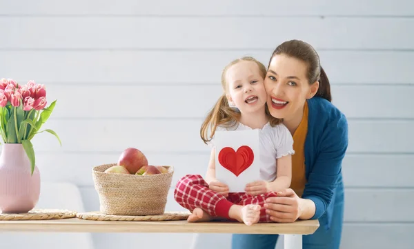 Glücklicher Muttertag! — Stockfoto