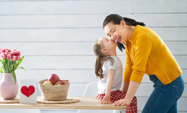 Grattis på mors dag! — Stockfoto