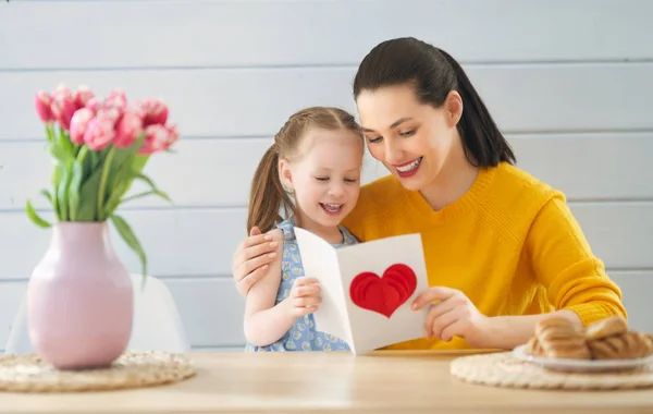 Grattis på mors dag! — Stockfoto