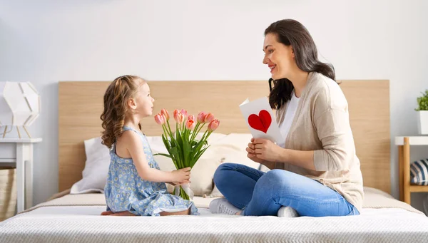 Feliz Dia das Mães! — Fotografia de Stock