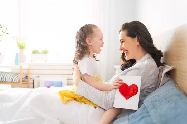 Feliz Día de la Madre! —  Fotos de Stock