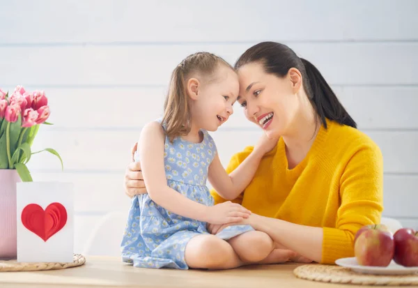 Glücklicher Muttertag! — Stockfoto