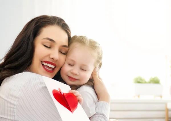 Glücklicher Muttertag! — Stockfoto