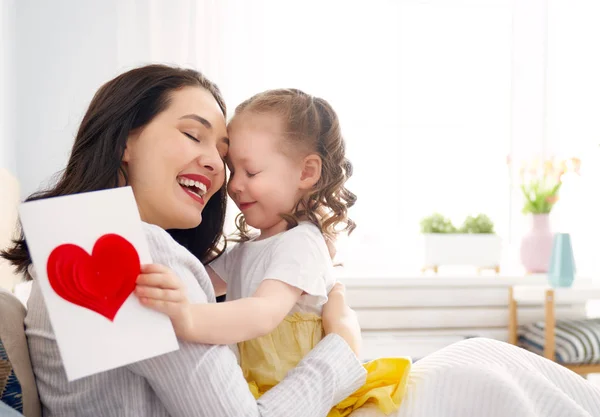 Feliz Dia das Mães! — Fotografia de Stock