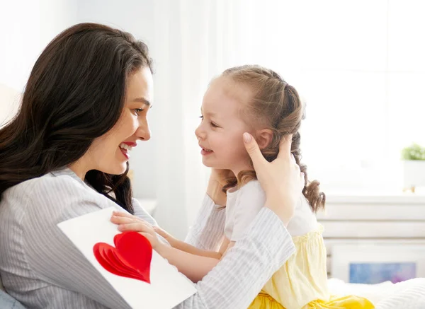 Glücklicher Muttertag! — Stockfoto