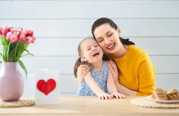 Gelukkige Moederdag — Stockfoto