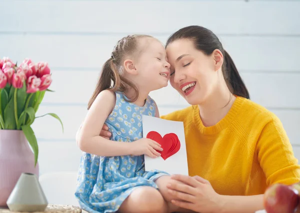 Feliz Dia das Mães — Fotografia de Stock