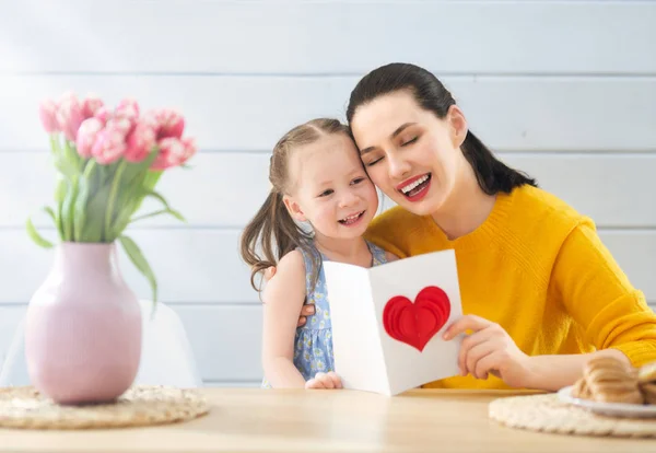 Glücklicher Muttertag — Stockfoto