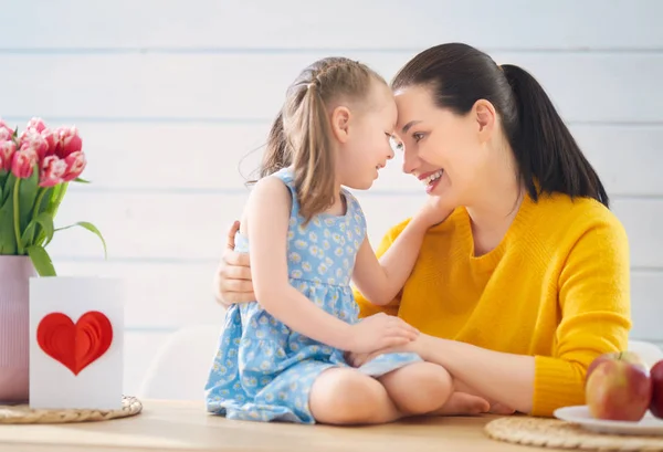 Feliz Día de la Madre —  Fotos de Stock