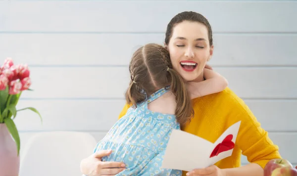 Feliz Dia das Mães — Fotografia de Stock