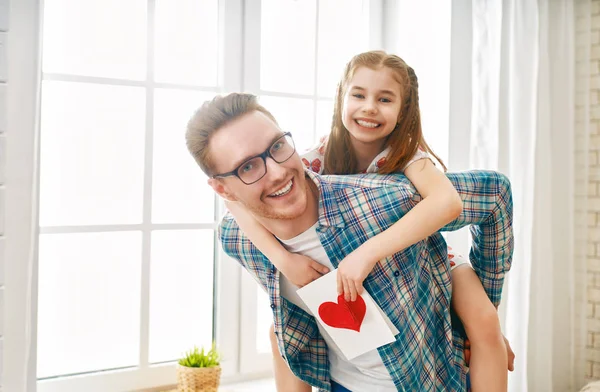 Buona festa del papà — Foto Stock