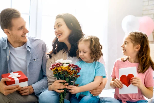 Feliz Día de la Madre —  Fotos de Stock