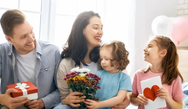 Feliz Dia das Mães! — Fotografia de Stock