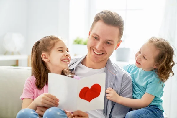 Buona festa del papà — Foto Stock