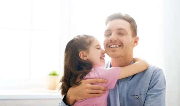 Glücklicher Vatertag — Stockfoto