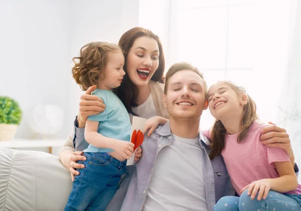 Buona festa del papà — Foto Stock