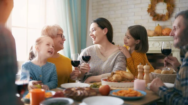 Glücklicher Erntedanktag — Stockfoto