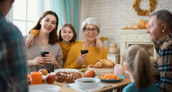 Felice Giorno del Ringraziamento — Foto Stock