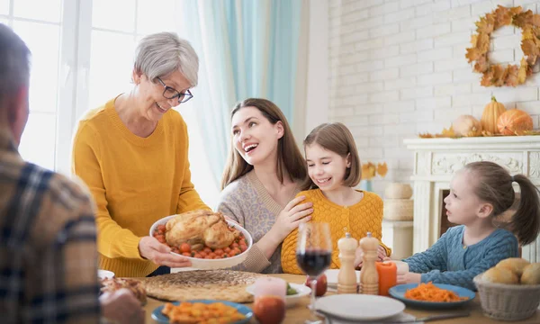 Feliz Día de Acción de Gracias — Foto de Stock