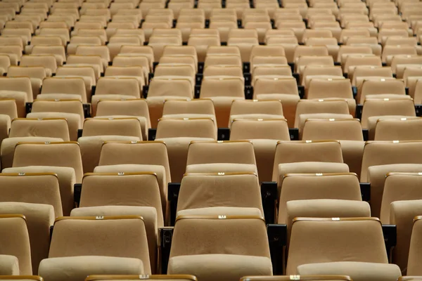 Empty cinema hall — Stock Photo, Image