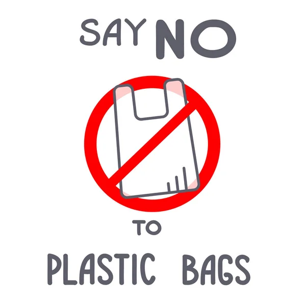 停止塑料海报 手写文本 对塑料袋说不 塑料污染问题的概念 可用于徽标 打印和 Web — 图库矢量图片