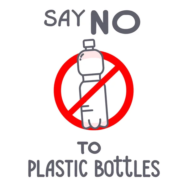 プラスチック ポスターを停止します 手書きのテキスト ペットボトルにノーと言う プラスチックによる汚染問題概念 ポスター アイコン 印刷および Web プロジェクトでの使用をすることができます — ストックベクタ
