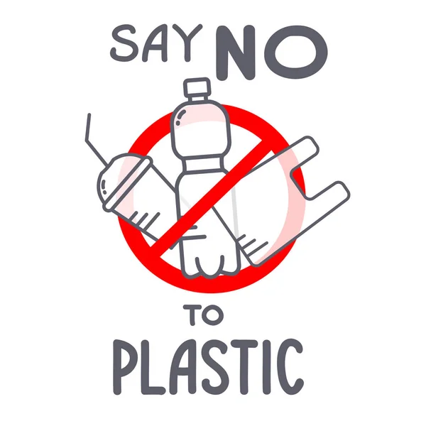 プラスチック ポスターを停止します 手書きのテキスト プラスチックにないと言う プラスチックによる汚染問題概念 ポスター アイコン 印刷および Web プロジェクトでの使用をすることができます — ストックベクタ