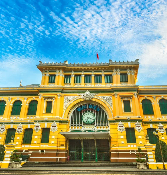 Κεντρικό Ταχυδρομείο Saigon Για Κέντρο Της Πόλης Πόλη Τσι Μιν — Φωτογραφία Αρχείου