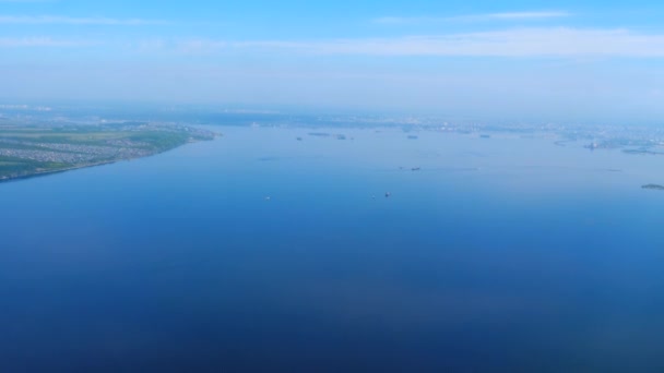 Vista aérea desde el avión descendente — Vídeo de stock