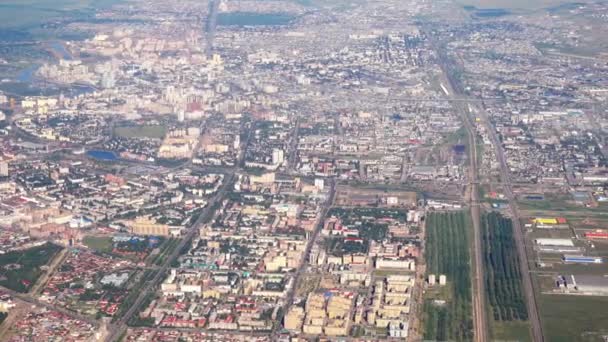 Вид с воздуха Астана, Казахстан — стоковое видео