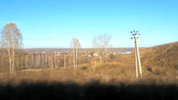 Сибирский осенний пейзаж — стоковое видео