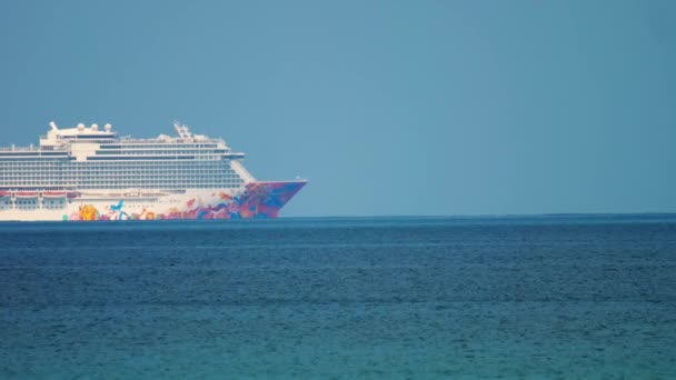 Bateau de croisière de rêve près de Phuket — Video