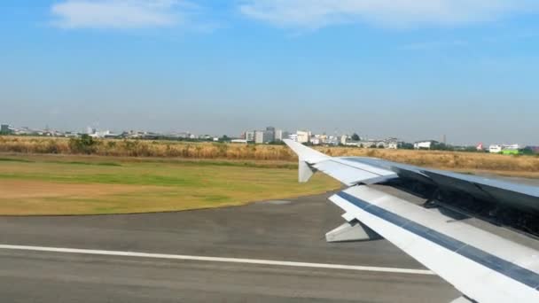 航空機のアリベーションからの眺め — ストック動画