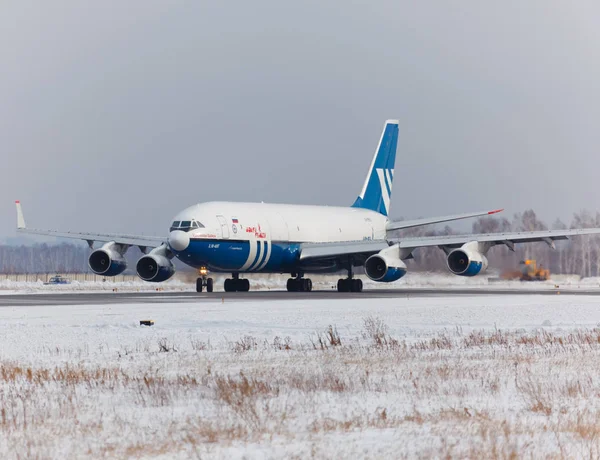 IL-96 Russia on the runway — Stock Photo, Image