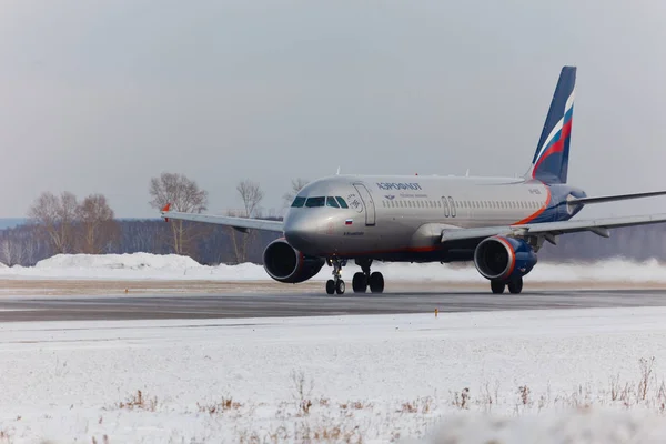 Aeroflot flies from Novosibirsk — Stock Photo, Image
