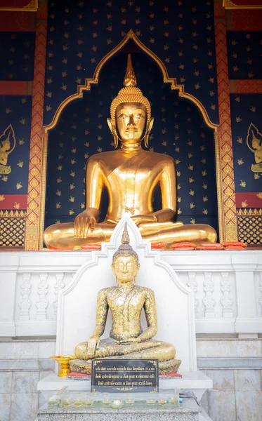 Cultura Asiática. Buda dourado. Wat Saket. Banguecoque — Fotografia de Stock