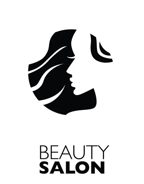 Illustration Femme Avec Beaux Cheveux Peut Être Utilisé Comme Logo — Image vectorielle