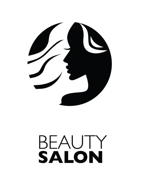 Illustration Femme Avec Beaux Cheveux Peut Être Utilisé Comme Logo — Image vectorielle