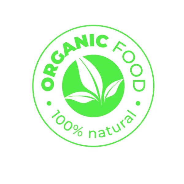 Vector Green Design Element Organic Natural Logos Organic Logotype Organic — Stock Vector