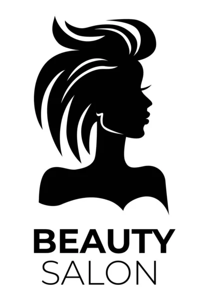 長髪の女性のベクトルイラスト 美人のロゴ ヘアスタイリング — ストックベクタ