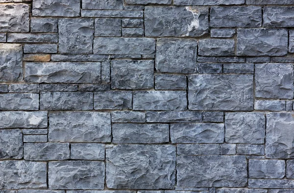 Pedra Cinza Lajes Textura — Fotografia de Stock