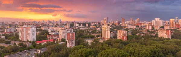 Vista Panorámica Ekaterimburgo Rusia — Foto de Stock