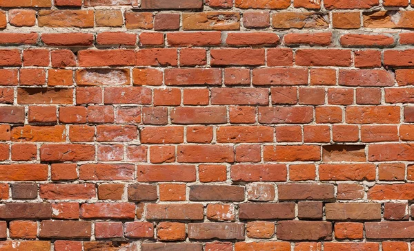 Seamless Brick Wall Texture — Stock Photo, Image