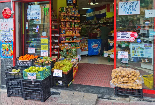 Madrid Španělsko Října 2015 Malé Street Shop Centru Madridu — Stock fotografie