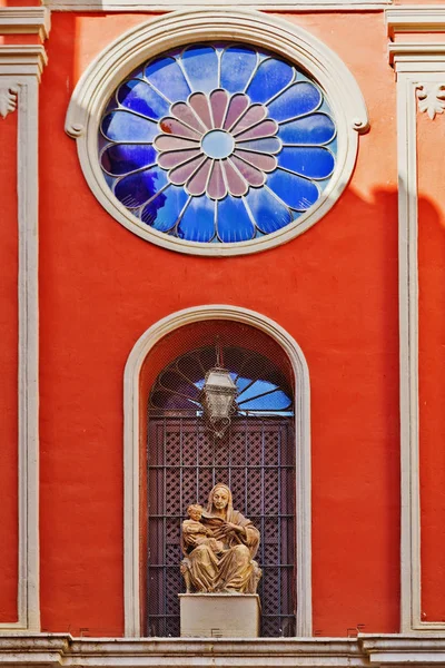 Front Small Church Side Street Center Malaga Andalucia Spain — Stock Photo, Image