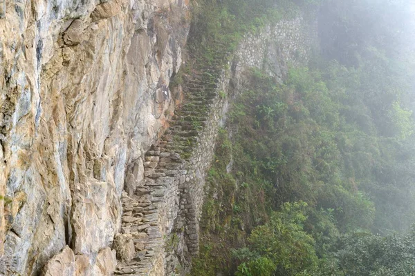 Inca Road Peruvian Andes — Stock Photo, Image