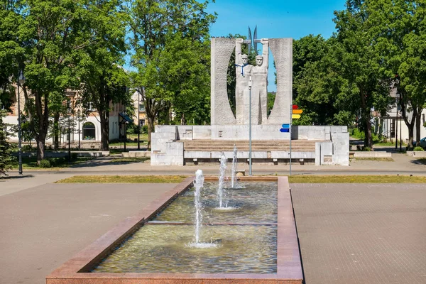 Utsikt Över Det Centrala Torget Kohtla Jarve Estland Baltikum Europa — Stockfoto