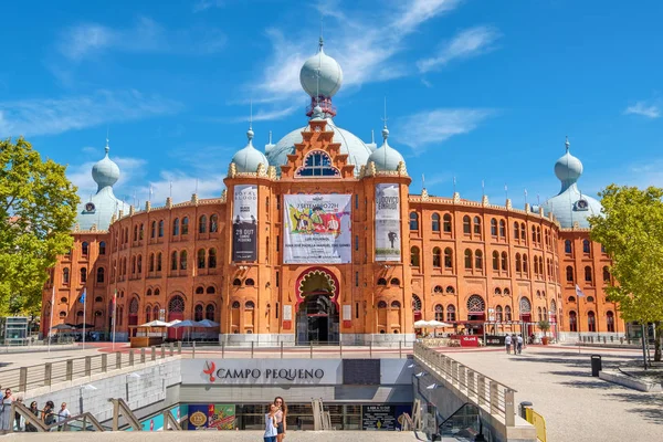 Plaza de toros Campo Pequeno. Lisboa, Portugal — Foto de Stock