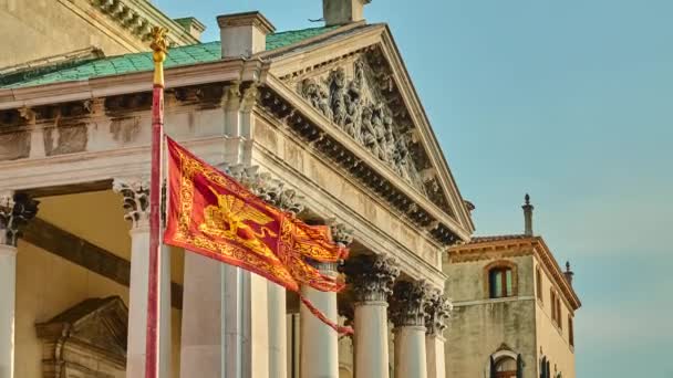 Прапор Венеції Piccolo Сан Сімеоне San Сімеоне Giuda Церква Сестієре — стокове відео